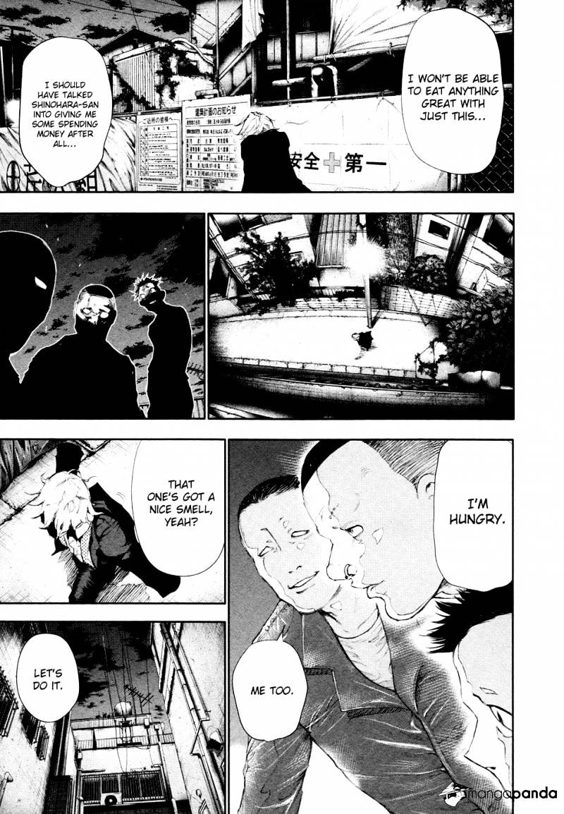 Tokyo Ghoul Manga Chapter 47 Page 11