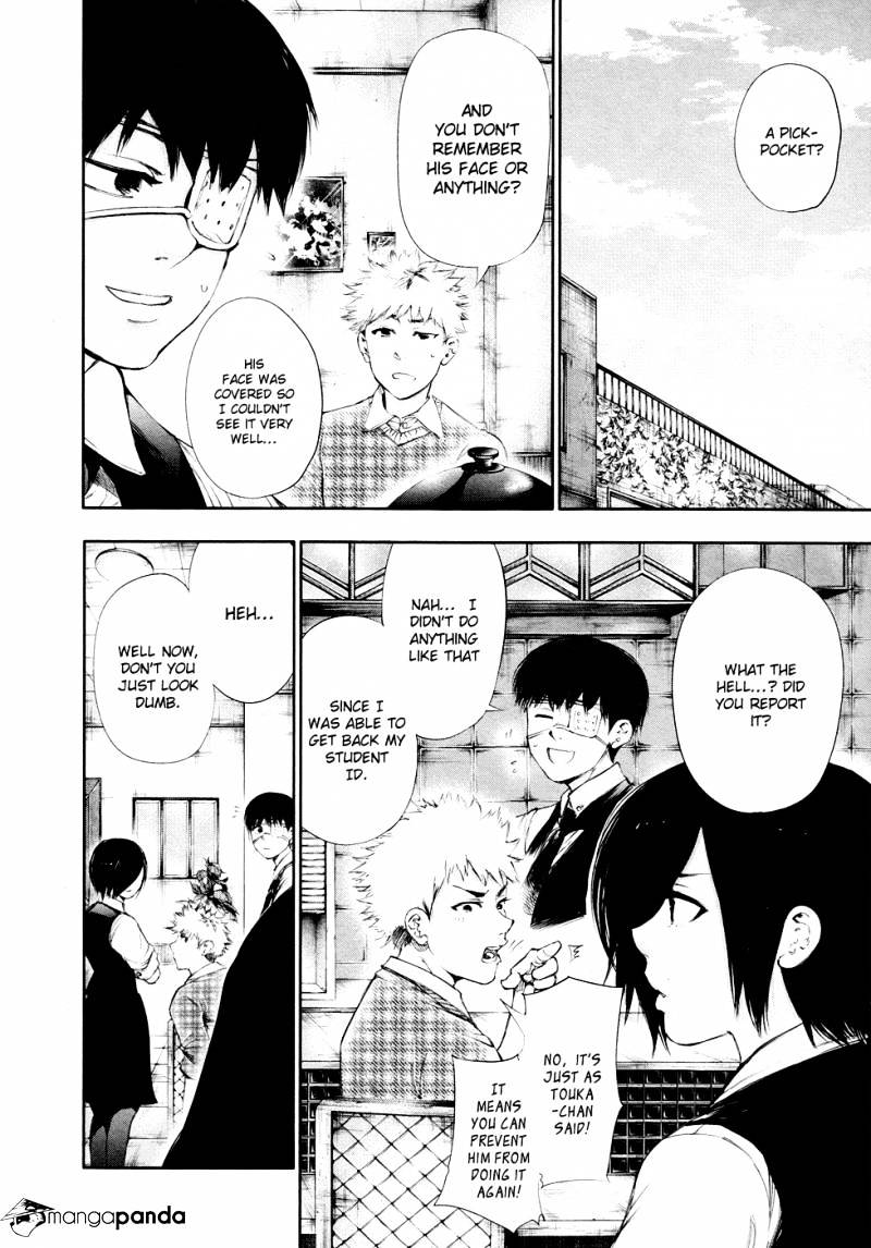 Tokyo Ghoul Manga Chapter 47 Page 12