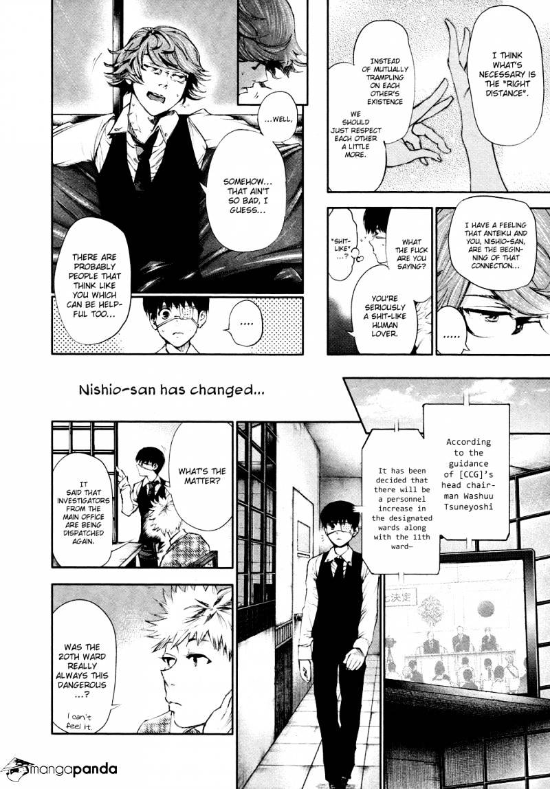 Tokyo Ghoul Manga Chapter 47 Page 16
