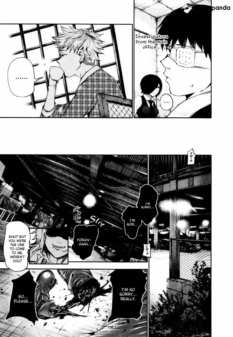 Tokyo Ghoul Manga Chapter 47 Page 17