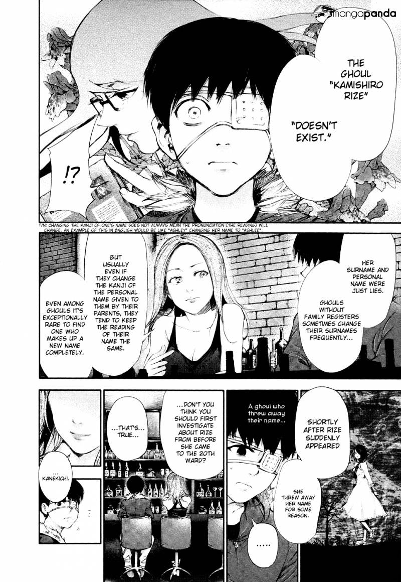 Tokyo Ghoul Manga Chapter 47 Page 8