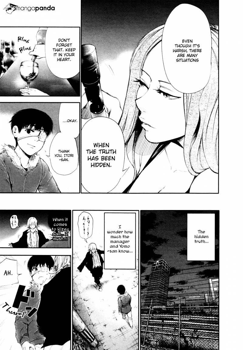 Tokyo Ghoul Manga Chapter 47 Page 9