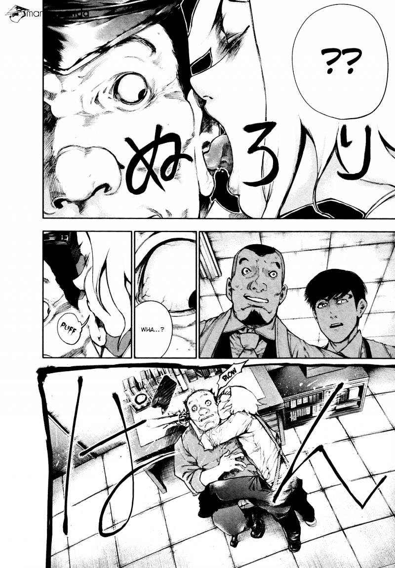 Tokyo Ghoul Manga Chapter 48 Page 17
