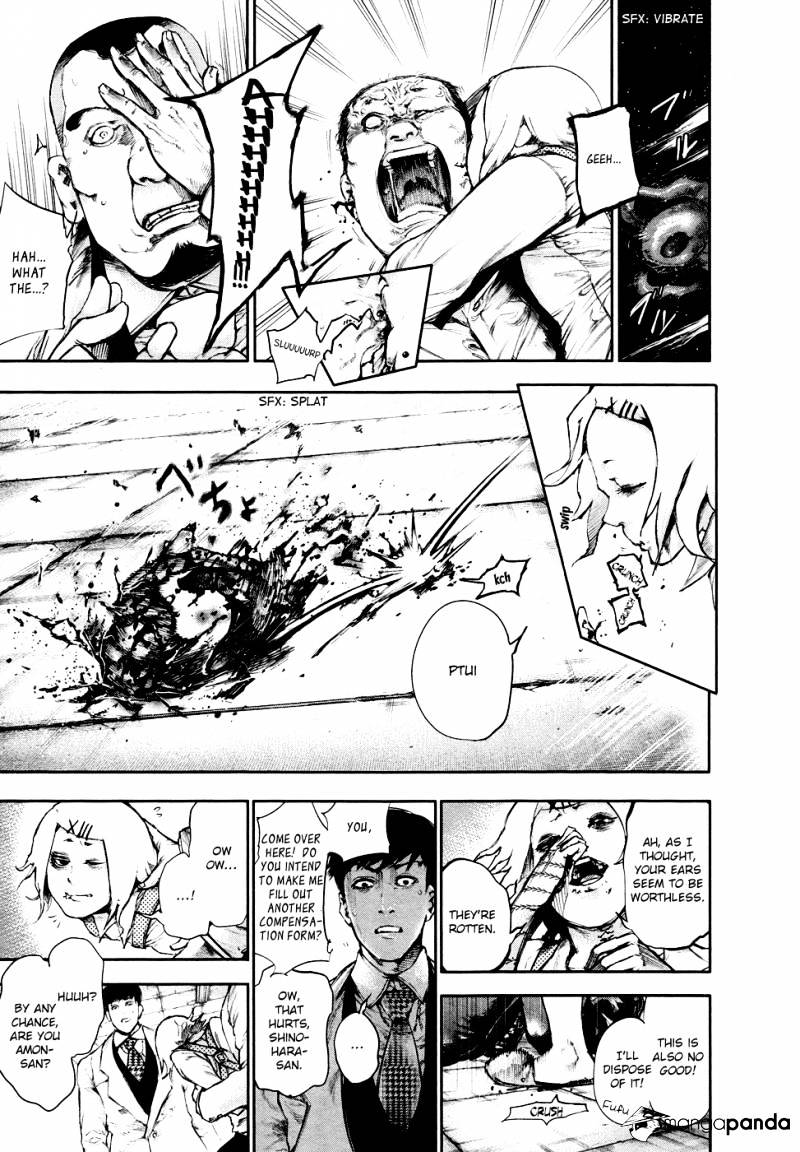 Tokyo Ghoul Manga Chapter 48 Page 18