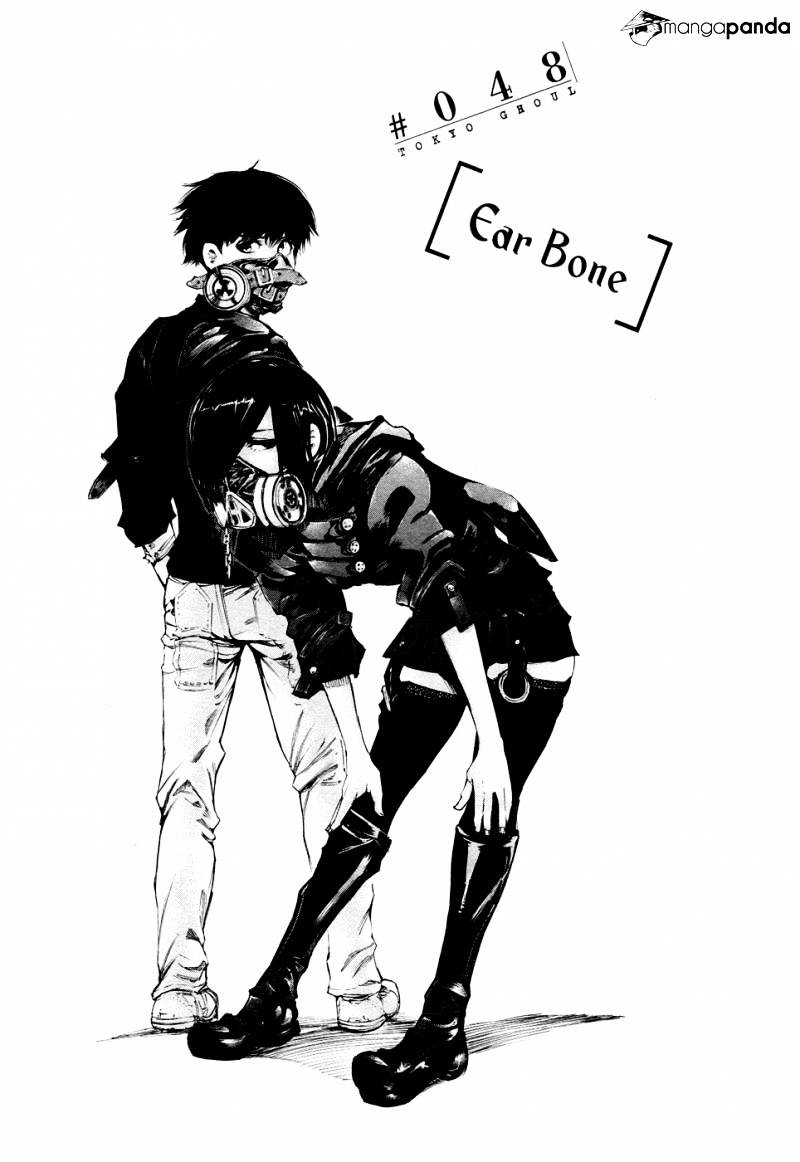 Tokyo Ghoul Manga Chapter 48 Page 2