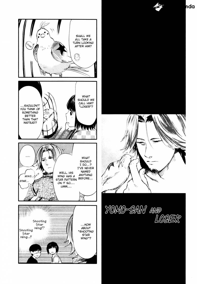 Tokyo Ghoul Manga Chapter 48 Page 23