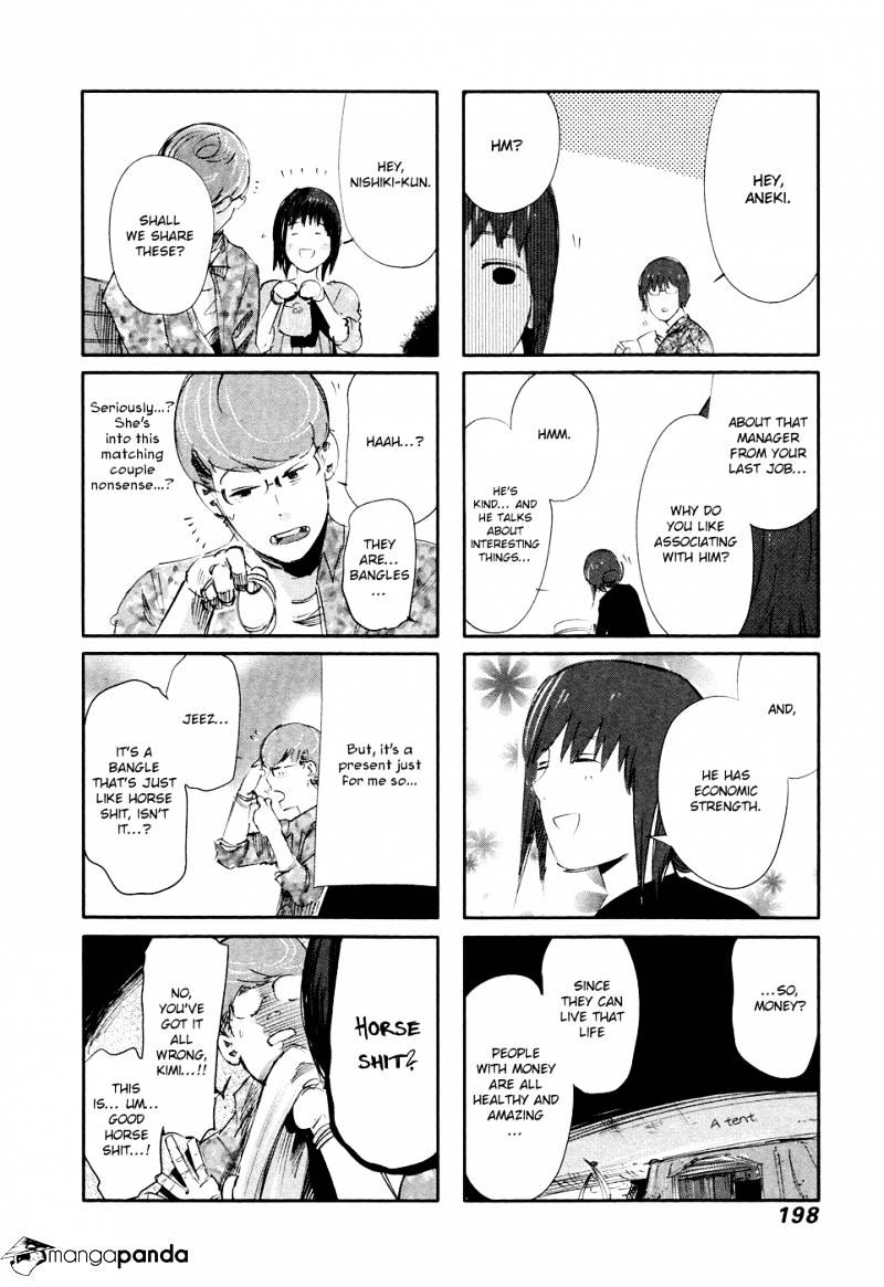 Tokyo Ghoul Manga Chapter 48 Page 25