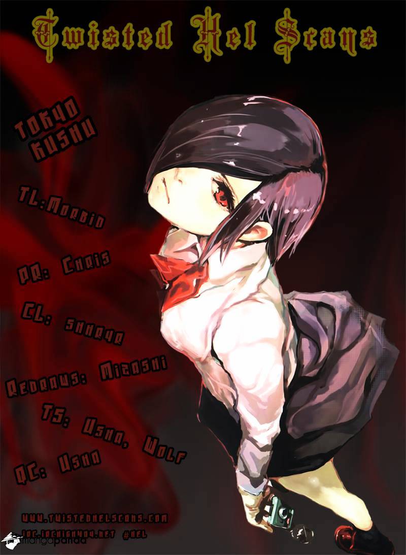 Tokyo Ghoul Manga Chapter 48 Page 27