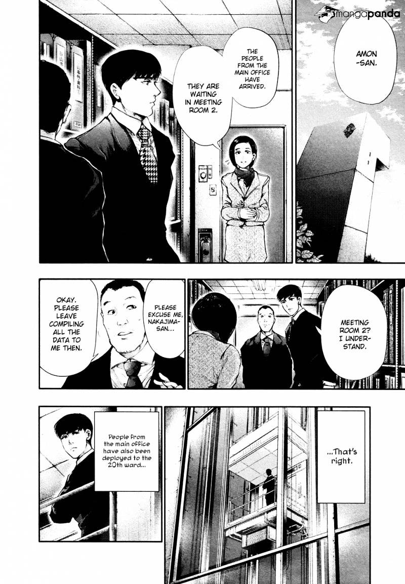 Tokyo Ghoul Manga Chapter 48 Page 3