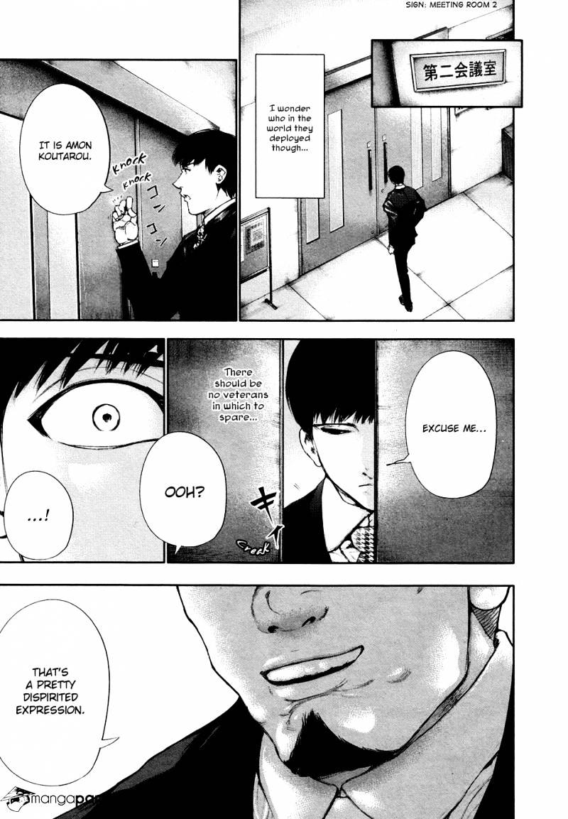 Tokyo Ghoul Manga Chapter 48 Page 4