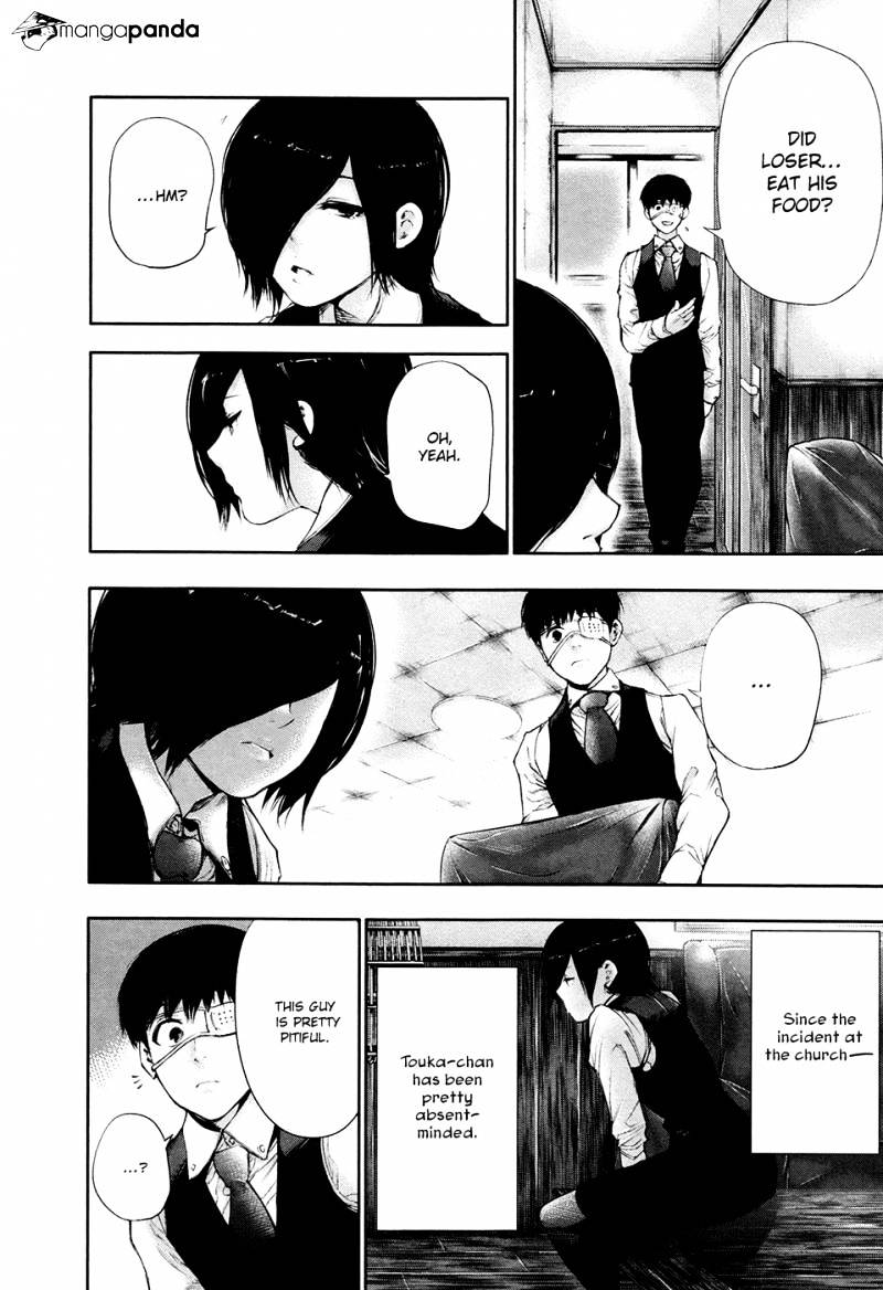 Tokyo Ghoul Manga Chapter 49 Page 15