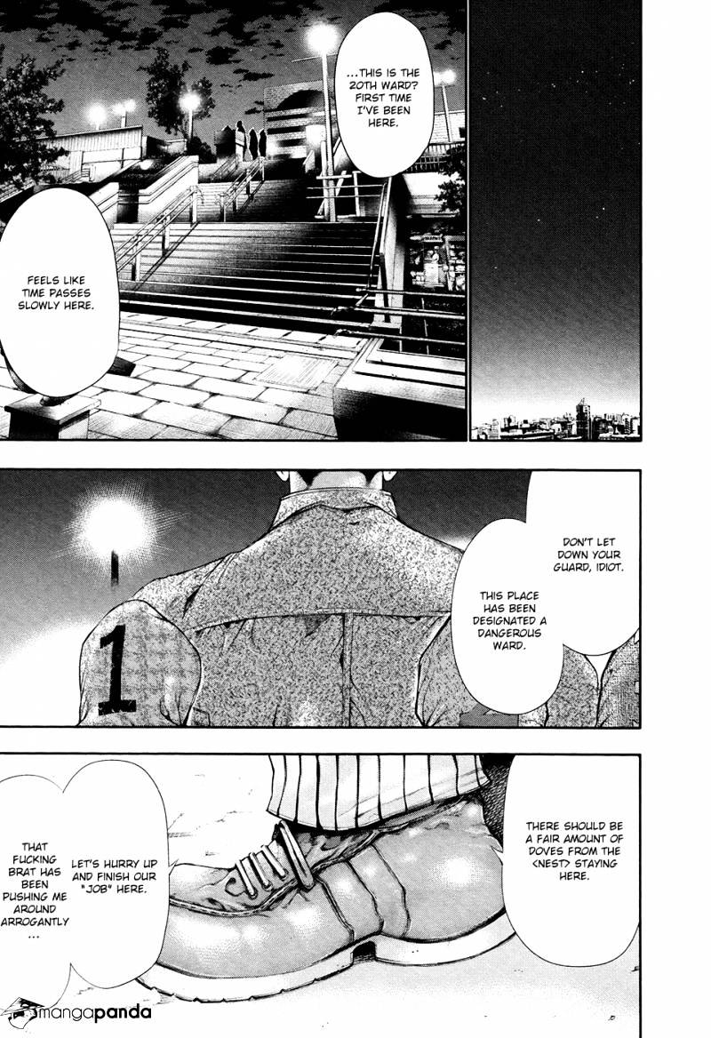 Tokyo Ghoul Manga Chapter 49 Page 20