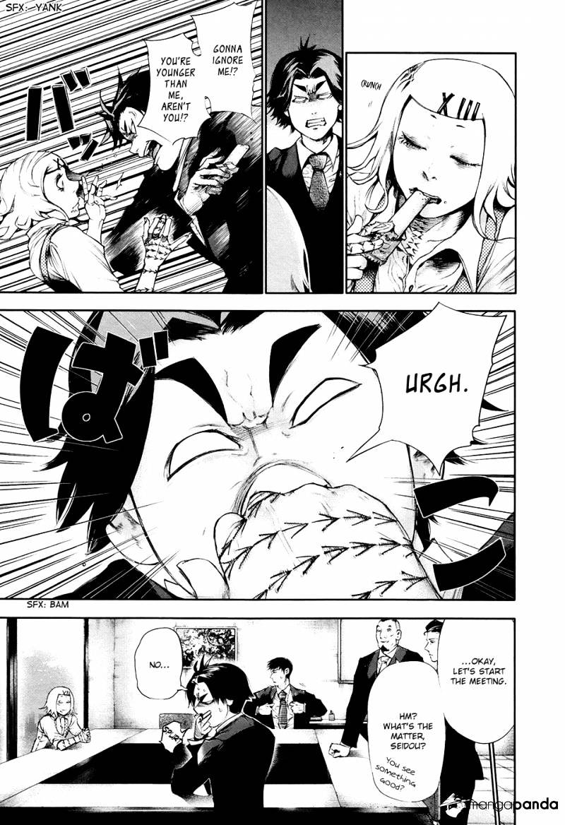 Tokyo Ghoul Manga Chapter 49 Page 8