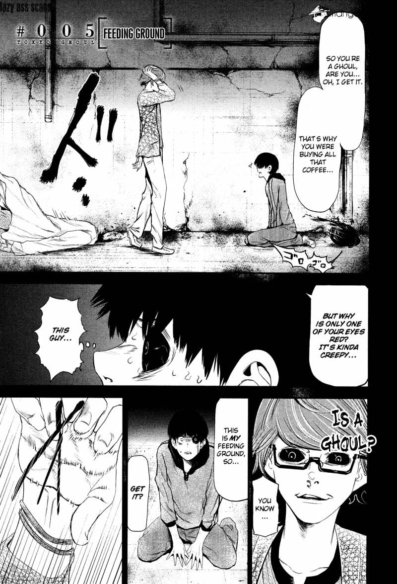 Tokyo Ghoul Manga Chapter 5 Page 1