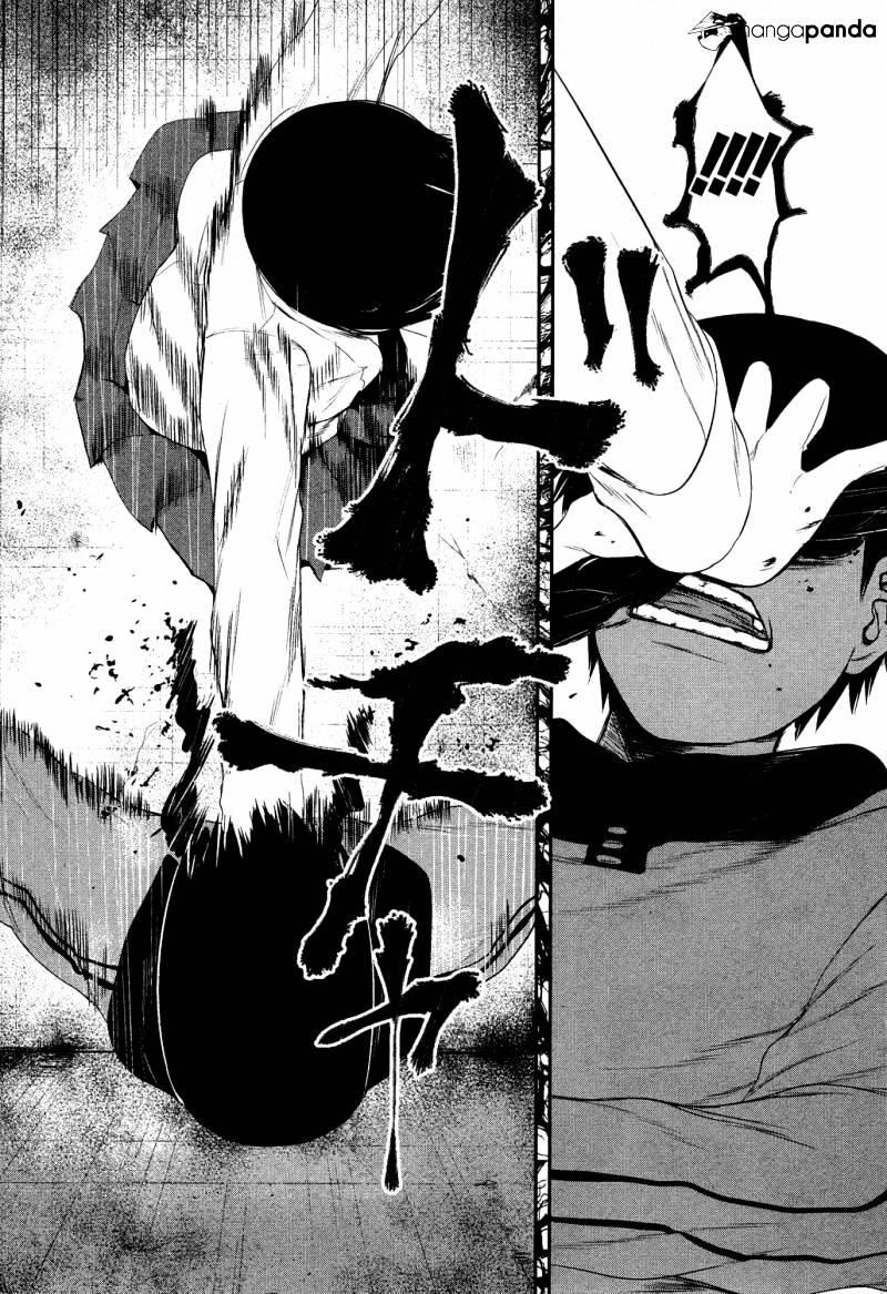 Tokyo Ghoul Manga Chapter 5 Page 12