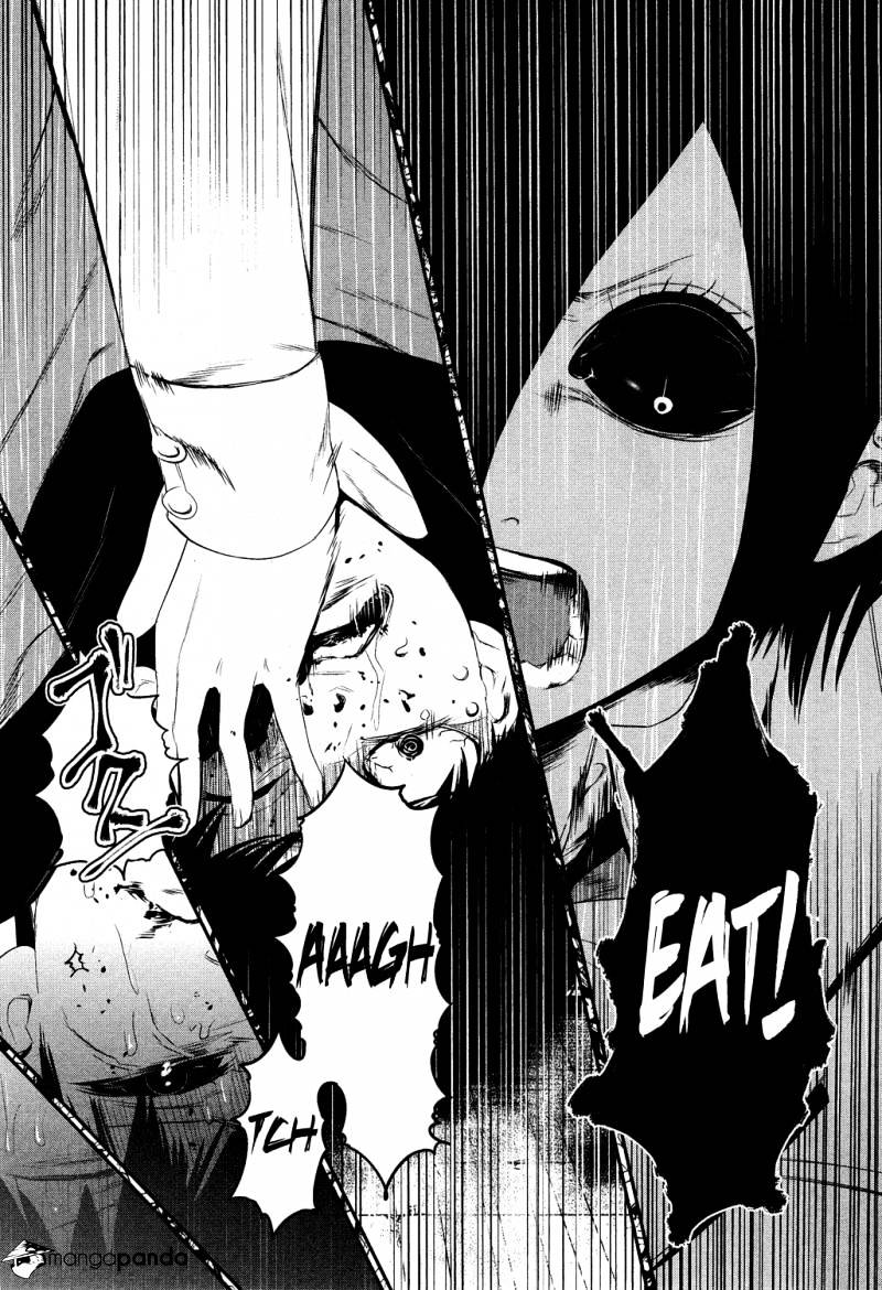 Tokyo Ghoul Manga Chapter 5 Page 13