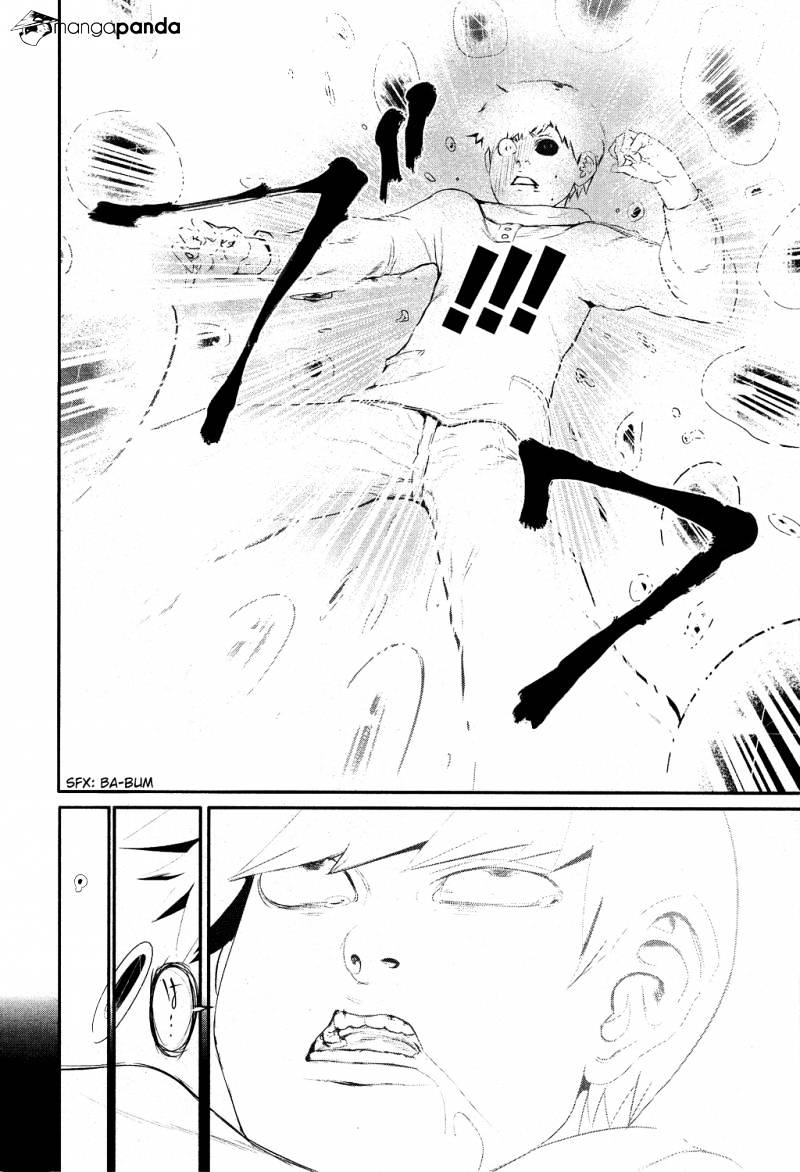 Tokyo Ghoul Manga Chapter 5 Page 14