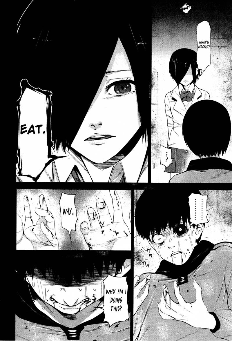 Tokyo Ghoul Manga Chapter 5 Page 16