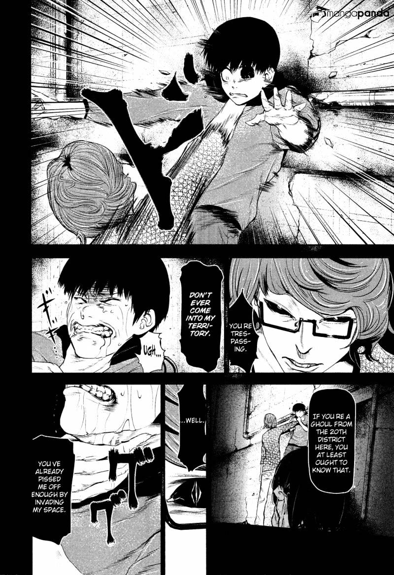 Tokyo Ghoul Manga Chapter 5 Page 2