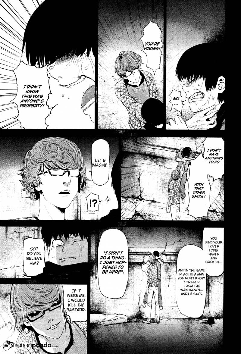 Tokyo Ghoul Manga Chapter 5 Page 3