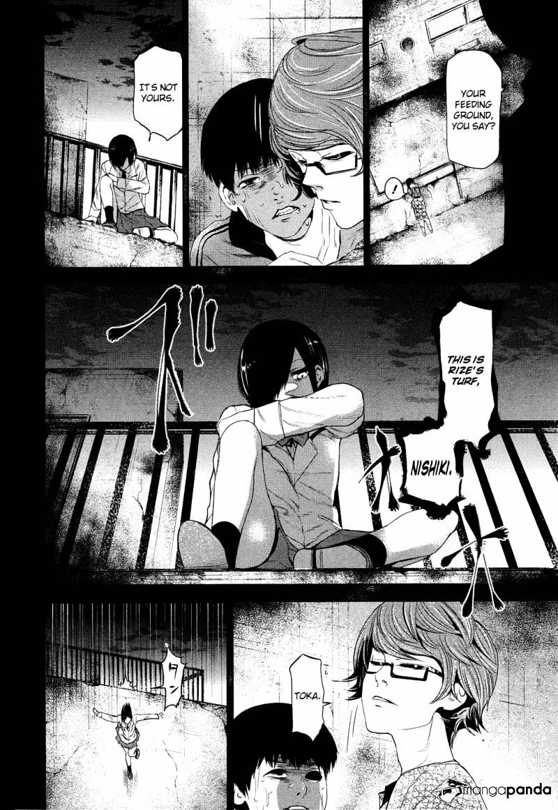 Tokyo Ghoul Manga Chapter 5 Page 4