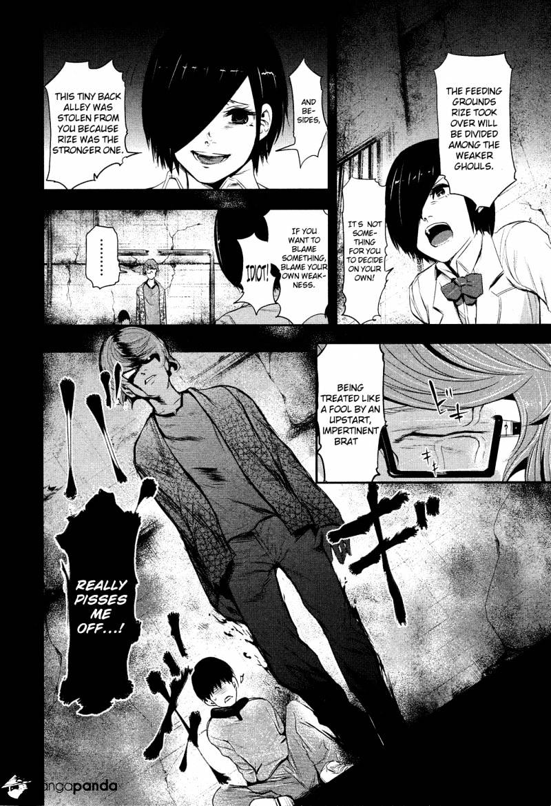 Tokyo Ghoul Manga Chapter 5 Page 6