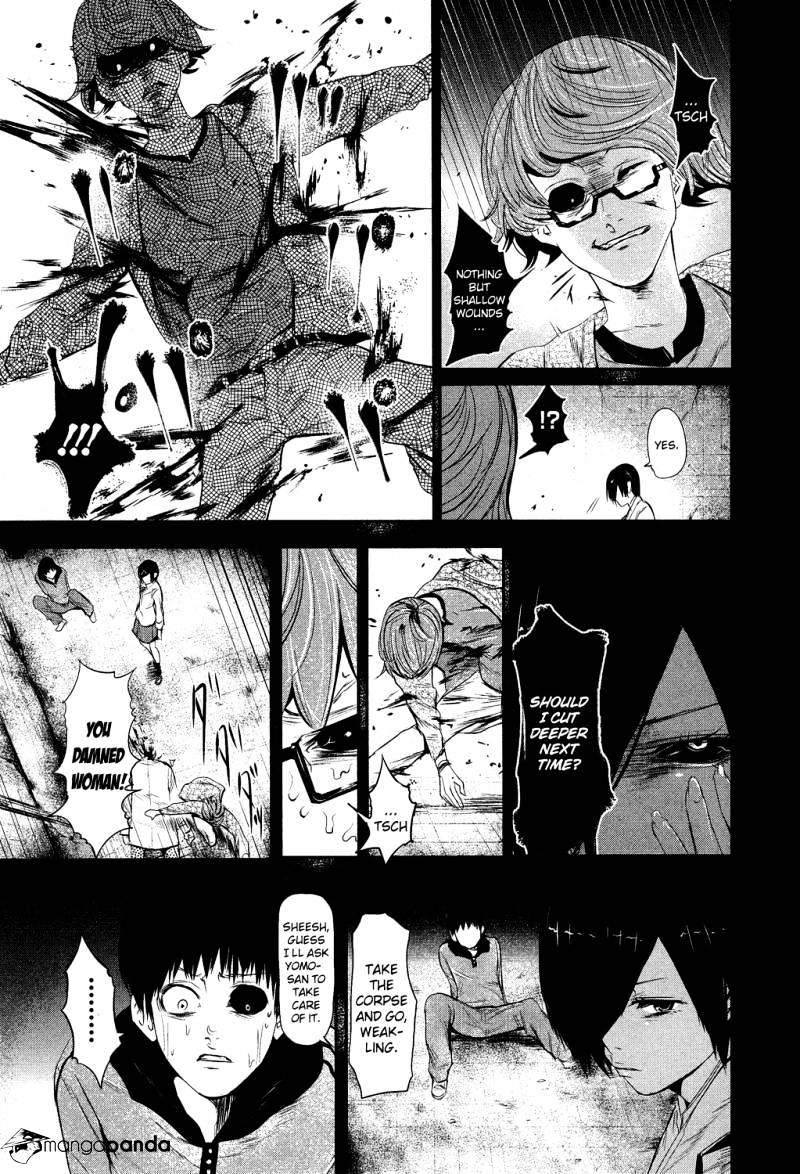 Tokyo Ghoul Manga Chapter 5 Page 9