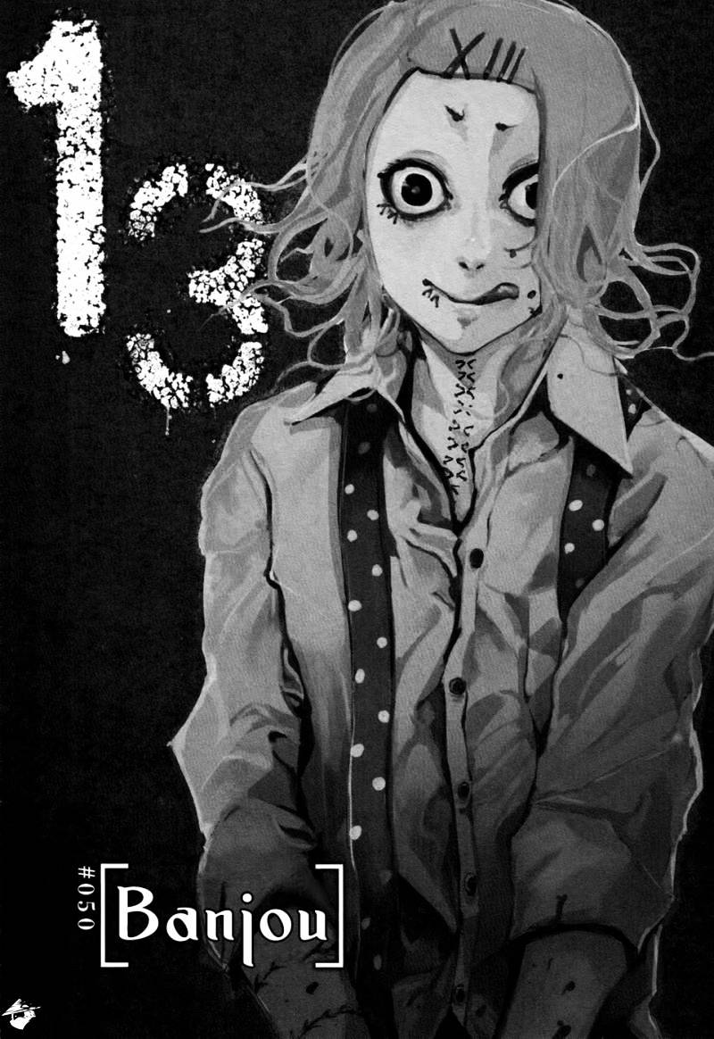 Tokyo Ghoul Manga Chapter 50 Page 2