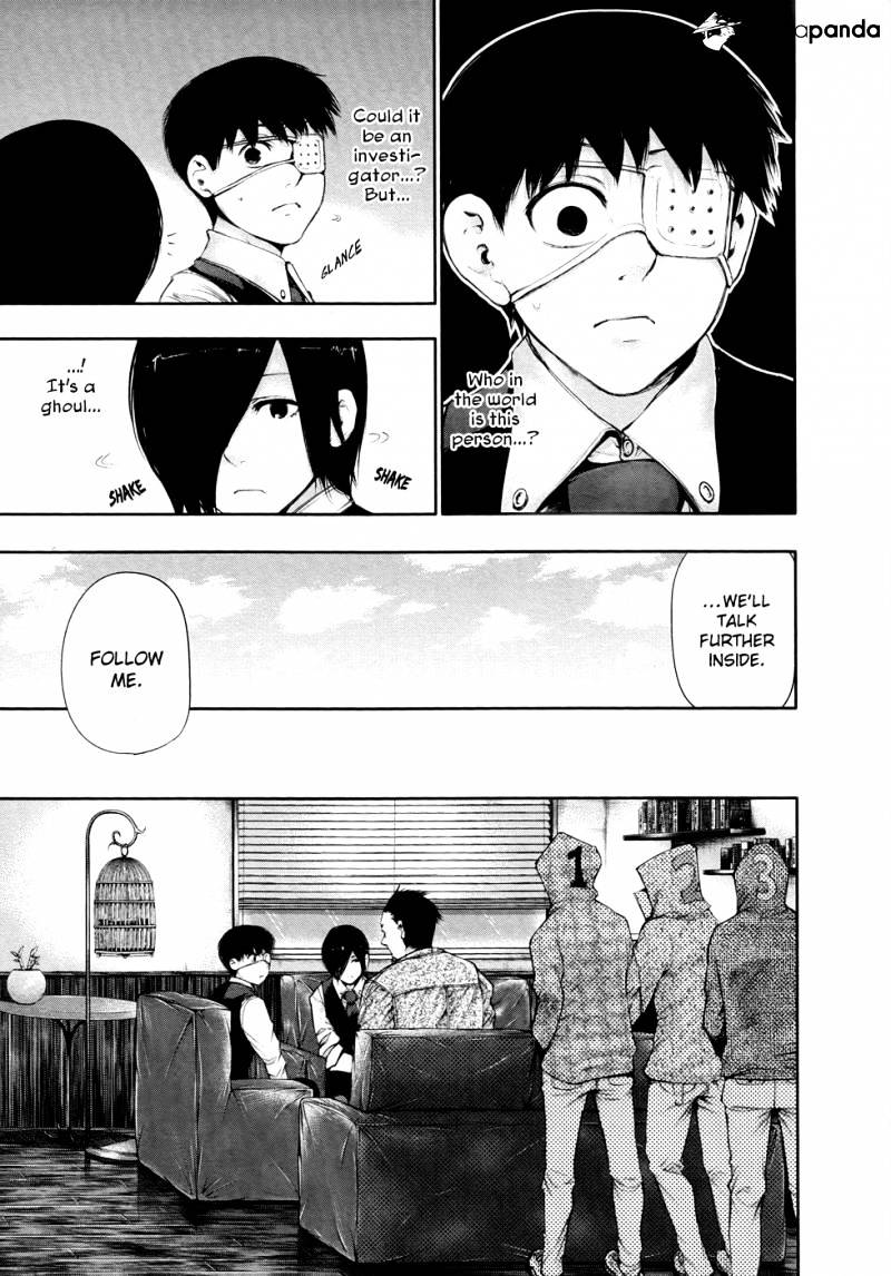 Tokyo Ghoul Manga Chapter 50 Page 7