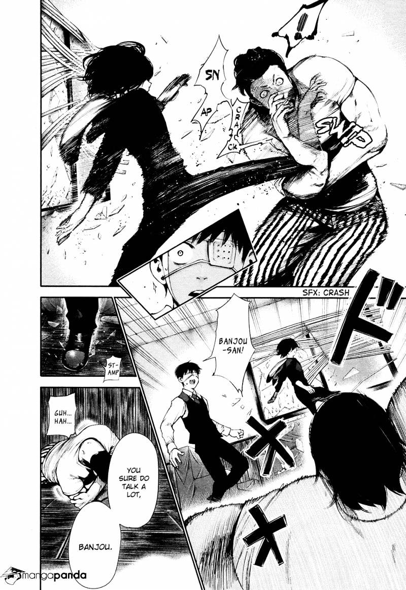 Tokyo Ghoul Manga Chapter 51 Page 12