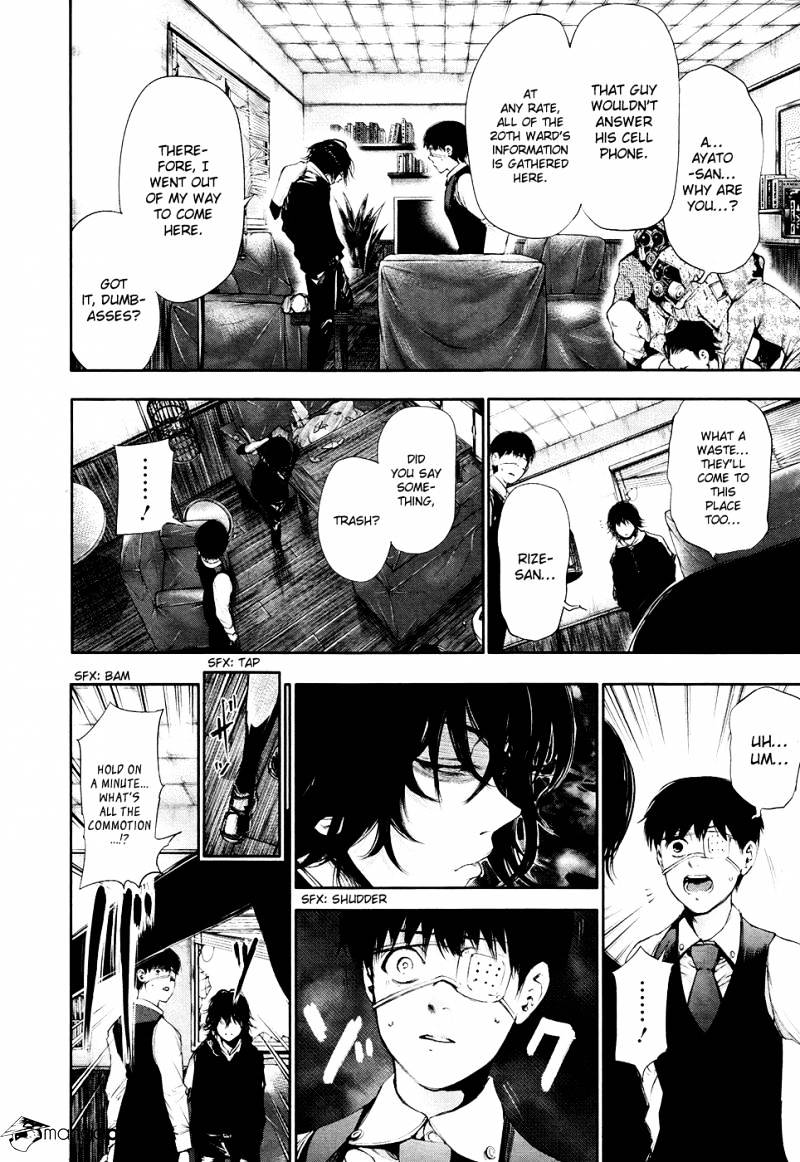 Tokyo Ghoul Manga Chapter 51 Page 14