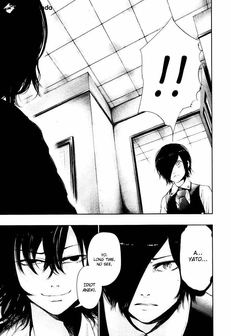 Tokyo Ghoul Manga Chapter 51 Page 15