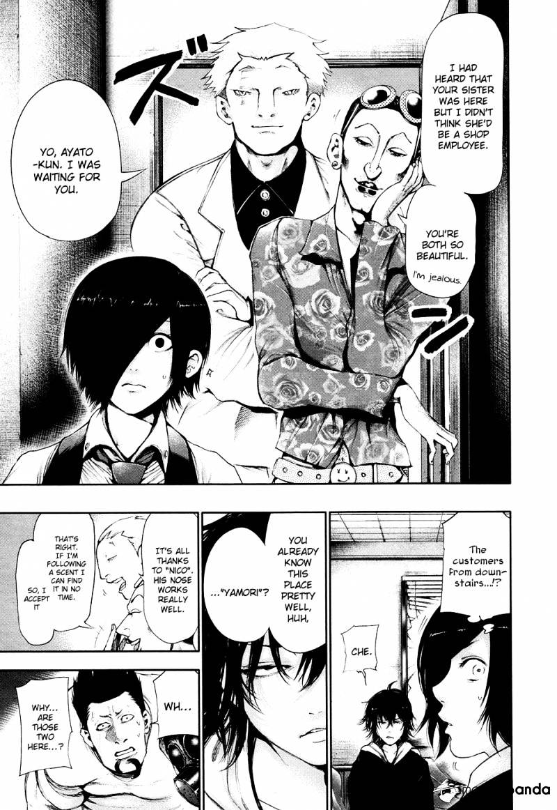 Tokyo Ghoul Manga Chapter 51 Page 17