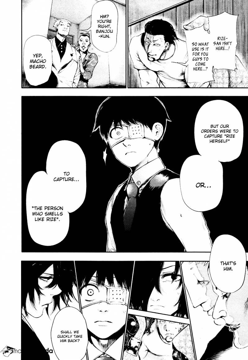 Tokyo Ghoul Manga Chapter 51 Page 18