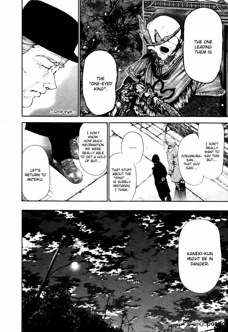 Tokyo Ghoul Manga Chapter 51 Page 2
