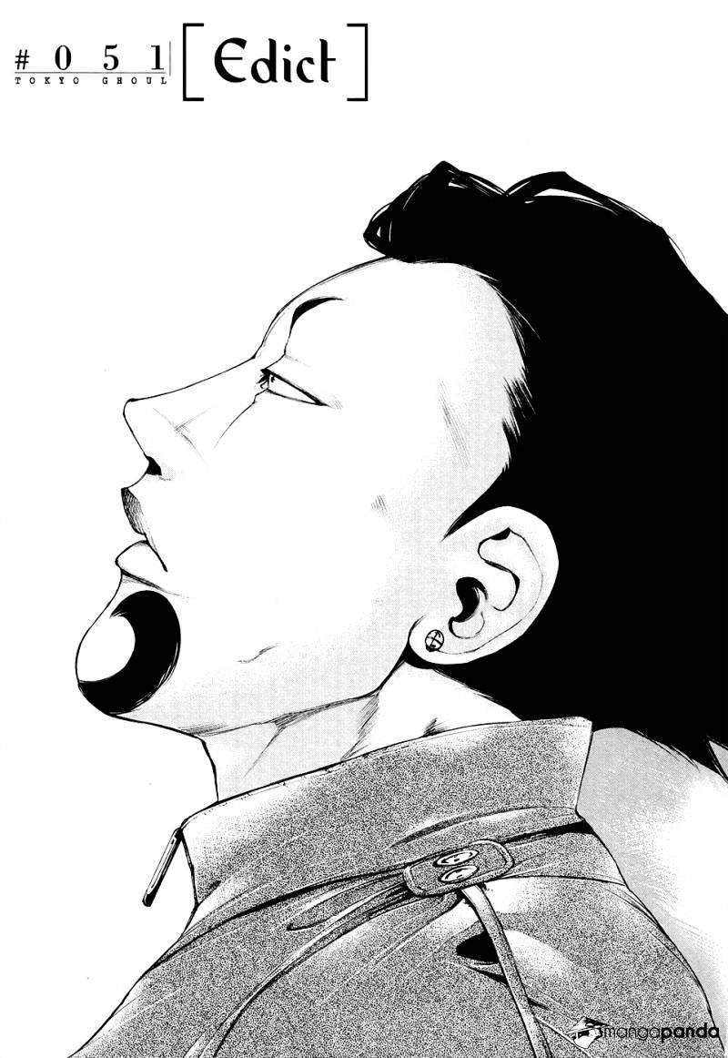 Tokyo Ghoul Manga Chapter 51 Page 3