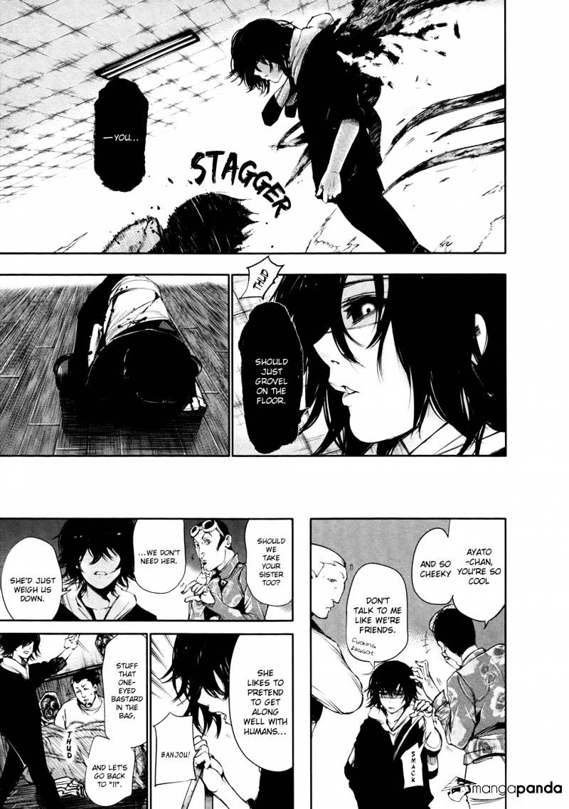 Tokyo Ghoul Manga Chapter 52 Page 15