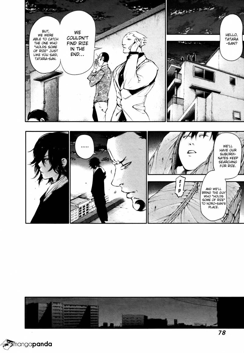 Tokyo Ghoul Manga Chapter 52 Page 16