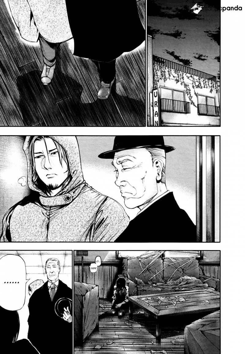 Tokyo Ghoul Manga Chapter 52 Page 17