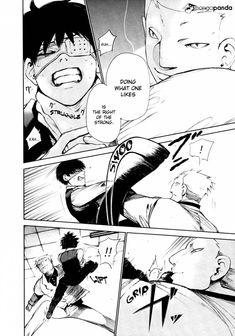 Tokyo Ghoul Manga Chapter 52 Page 4