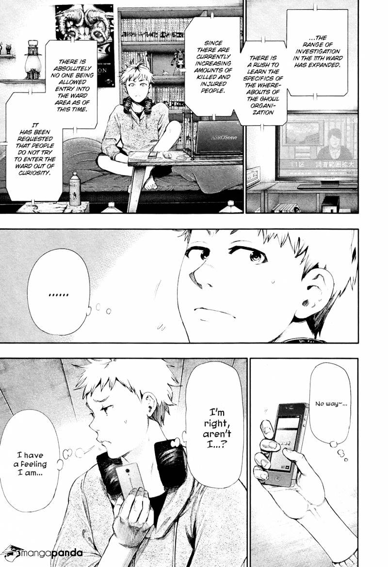 Tokyo Ghoul Manga Chapter 53 Page 17