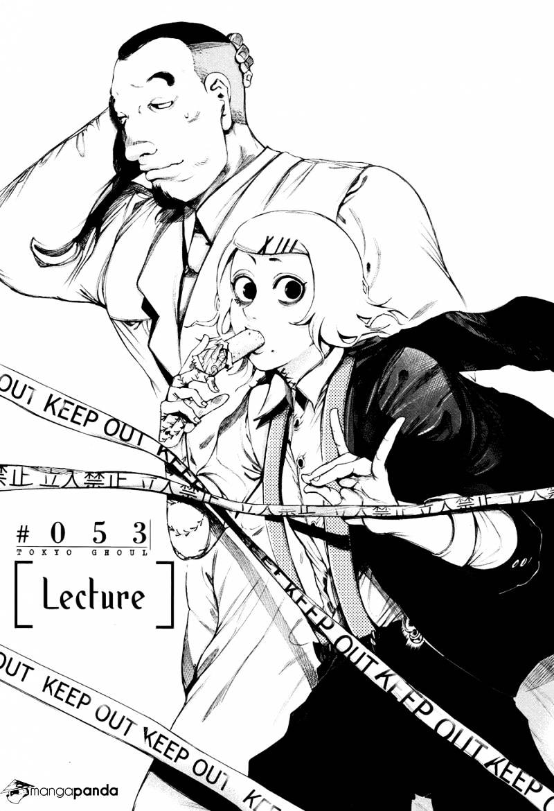Tokyo Ghoul Manga Chapter 53 Page 3