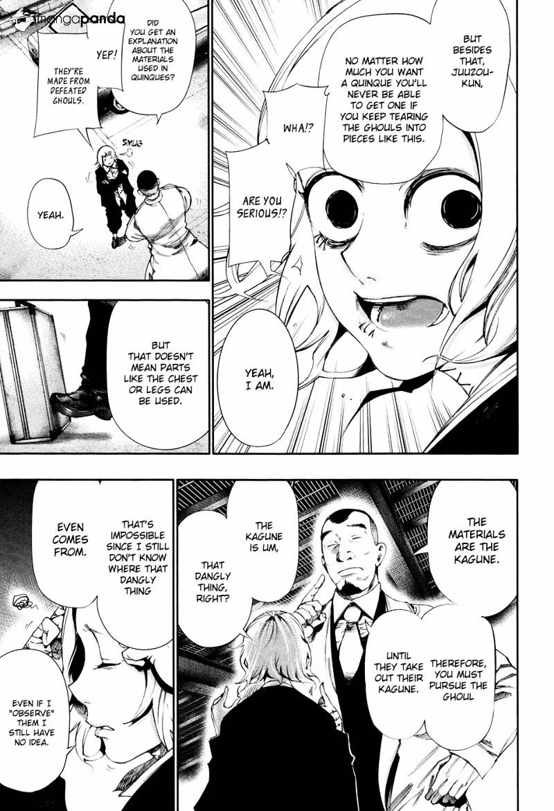 Tokyo Ghoul Manga Chapter 53 Page 7