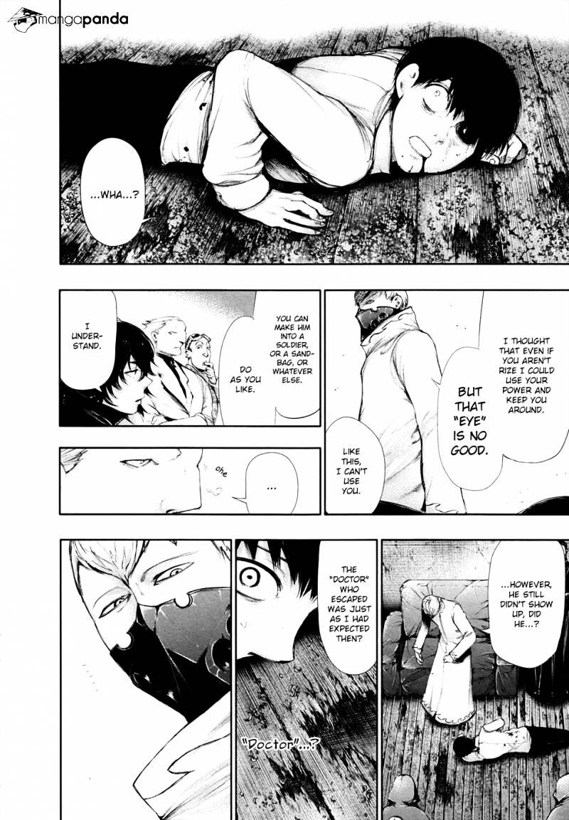 Tokyo Ghoul Manga Chapter 54 Page 13