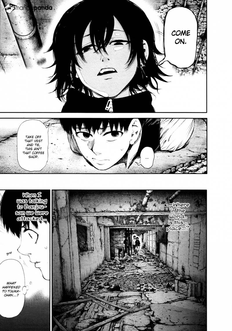 Tokyo Ghoul Manga Chapter 54 Page 3