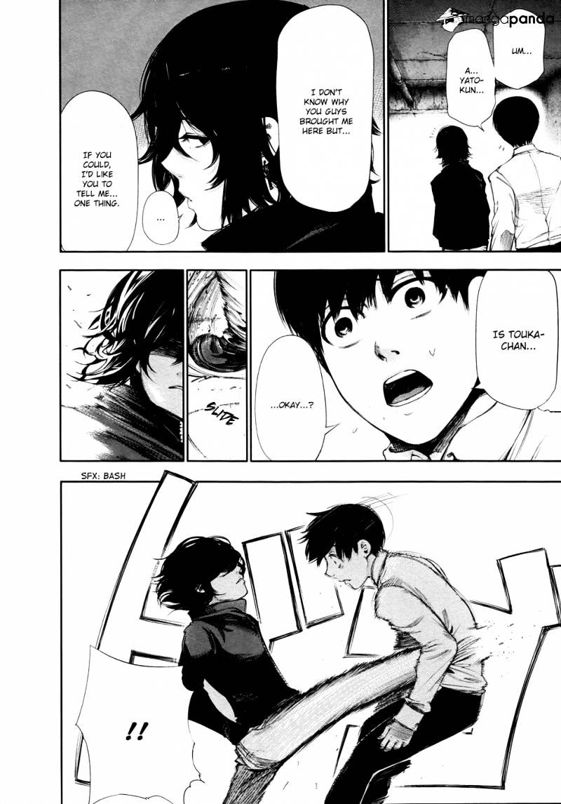 Tokyo Ghoul Manga Chapter 54 Page 4