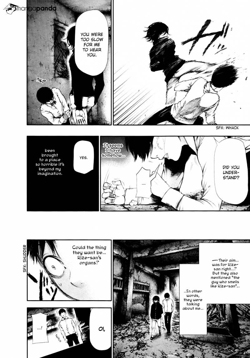 Tokyo Ghoul Manga Chapter 54 Page 6