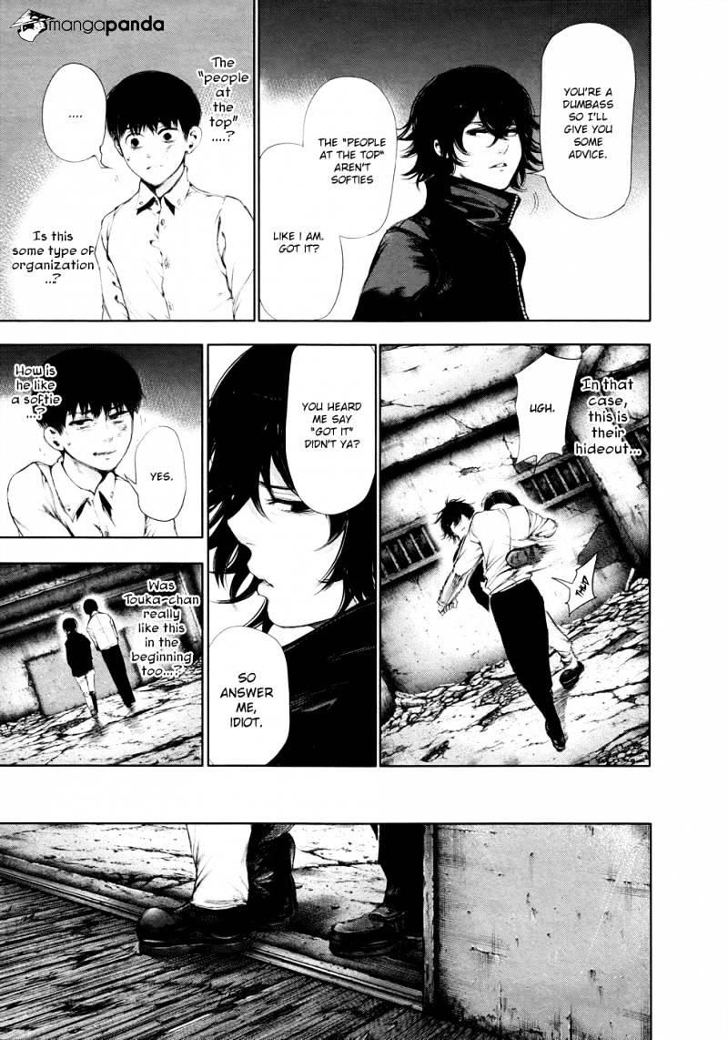 Tokyo Ghoul Manga Chapter 54 Page 7