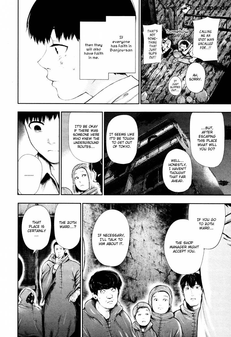Tokyo Ghoul Manga Chapter 55 Page 12
