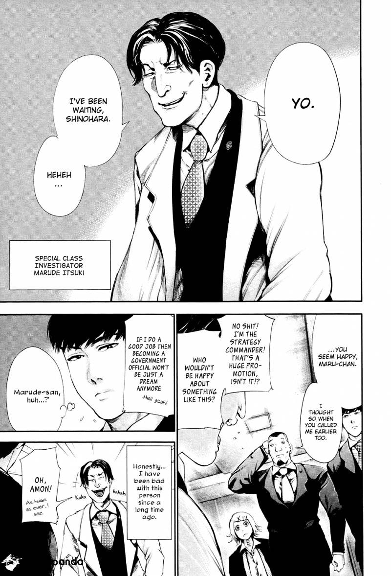 Tokyo Ghoul Manga Chapter 55 Page 15